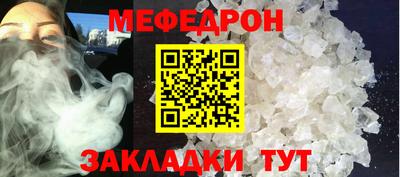 первитин Туймазы