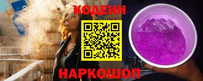 первитин Туймазы