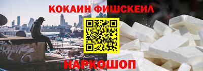 винт Тулун