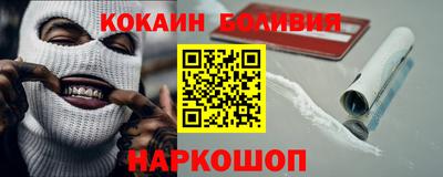 первитин Туймазы