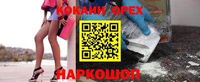 скорость mdpv Тула