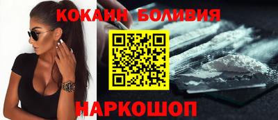 винт Тулун