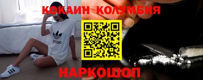 первитин Туймазы