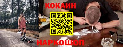винт Тулун