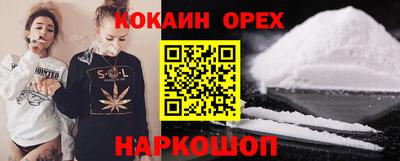 первитин Туймазы