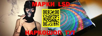 скорость mdpv Тула