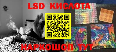 скорость mdpv Тула