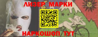 первитин Туймазы