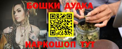 первитин Туймазы