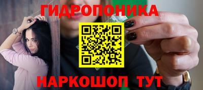 винт Тулун