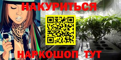 скорость mdpv Тула