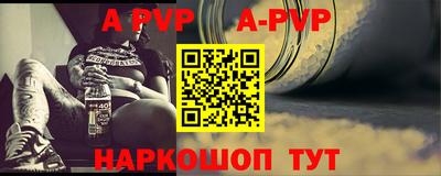 первитин Туймазы