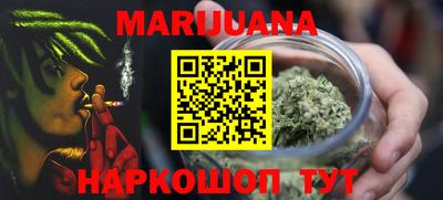 первитин Туймазы