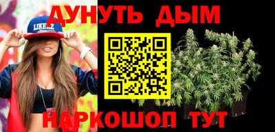 первитин Туймазы