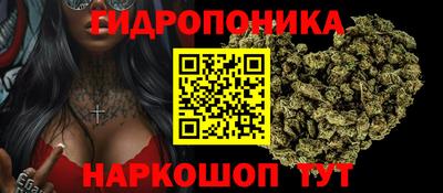 скорость mdpv Тула
