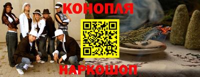 винт Тулун