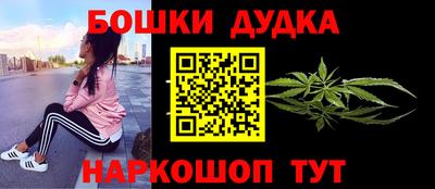 скорость mdpv Тула