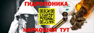 винт Тулун