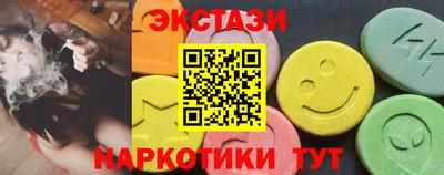 скорость mdpv Тула