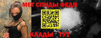скорость mdpv Тула