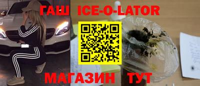 скорость mdpv Тула