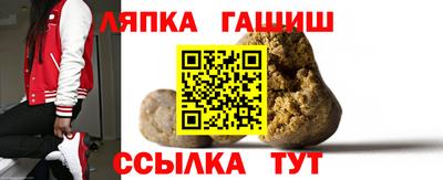 первитин Туймазы
