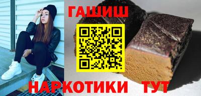 винт Тулун