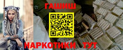 первитин Туймазы