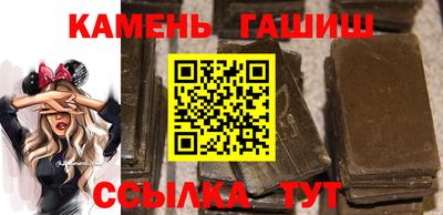 винт Тулун